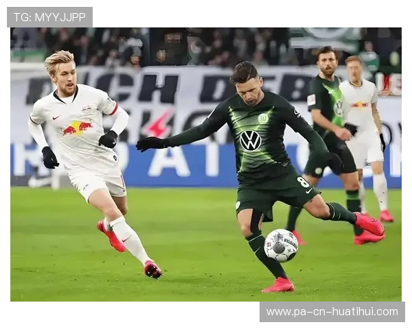 圣保利柏林攻防效率赛前对比：透析球队战术核心与潜力