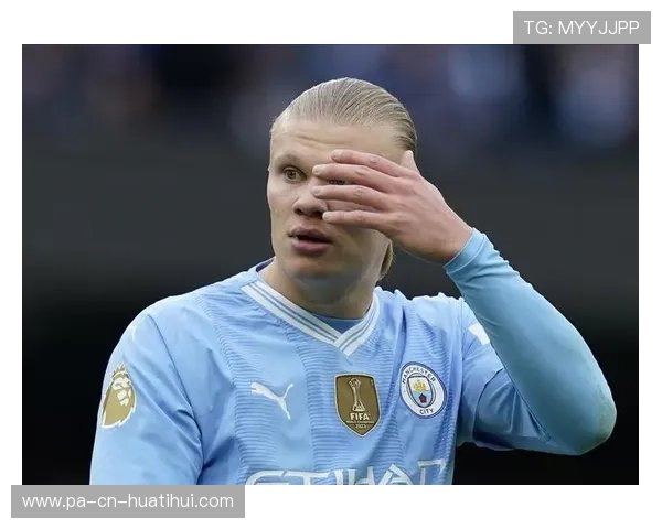 哈兰德门前抢点补射曼城锁定三分